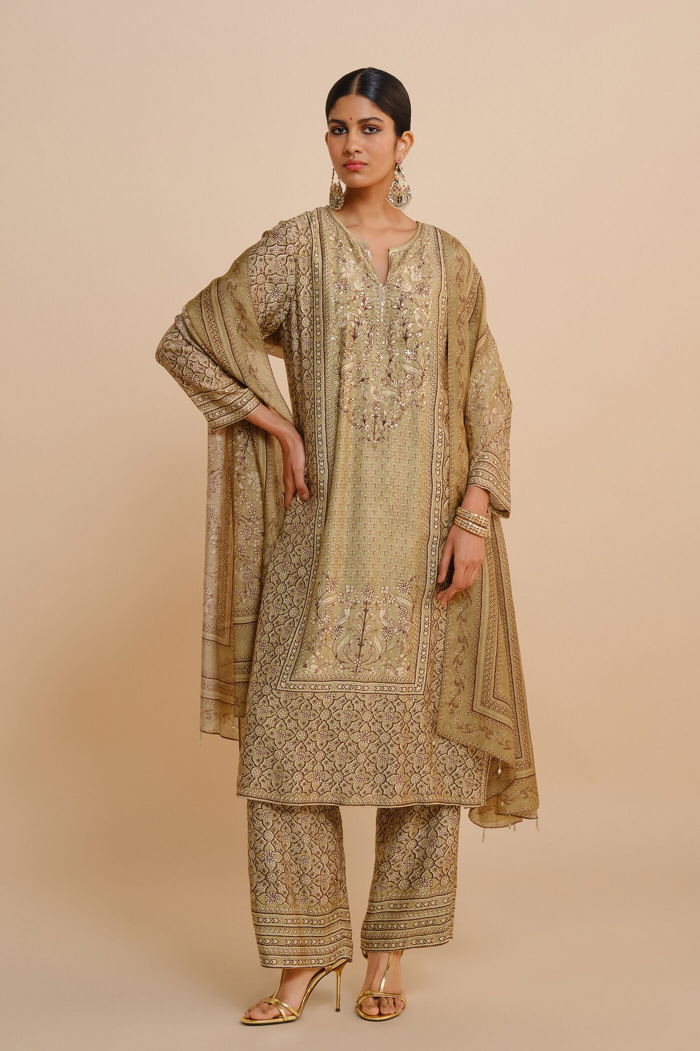 Green Silk Suit Set